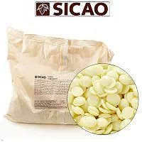 Шоколад Сикао Sicao Белый 28%, (Бельгия), упаковка 2,5кг