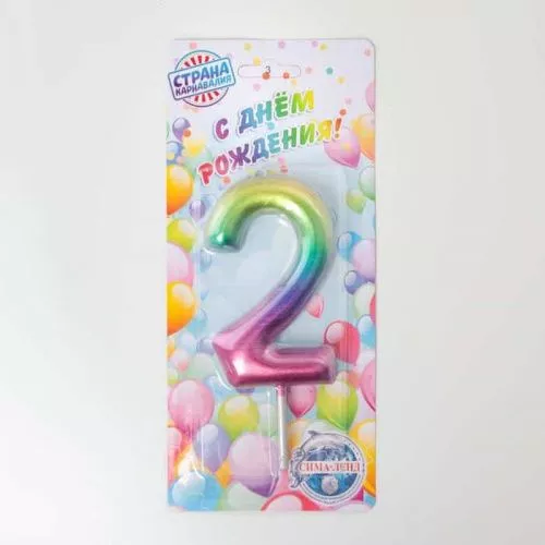 Свеча цифра "2", Гигант акварель фото 2
