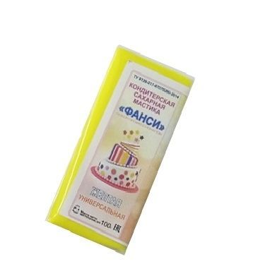 Мастика желтая "Фанси", 100г. Мастика желтая "Фанси", 100г.