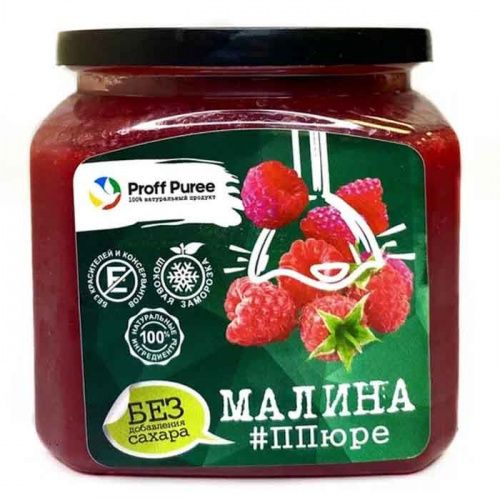 Пюре замороженное Малина Proff Puree (Без сахара), 500г Пюре замороженное Малина Proff Puree (Без сахара), 500г