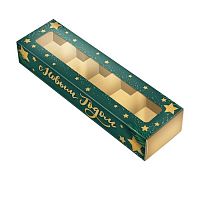 Коробка для 5 конфет "Созвездие" 21*5*3,3см