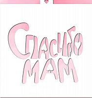 Трафарет "Спасибо мам"
