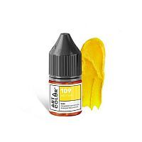 Гелевый краситель Art Color Base Желтый, 12мл