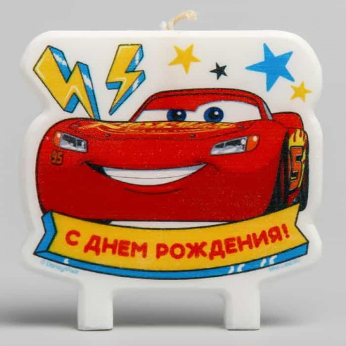 Свеча "С днем рождения!" Тачки Свеча "С днем рождения!" Тачки