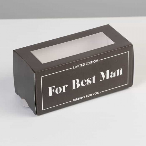 Коробка для макаронс "For best man" 12*5,5*5,5см