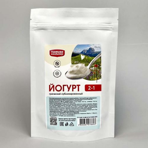 Йогурт греческий сублим. Классический, 100г фото 3